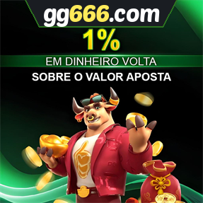 gg666.com Rebate