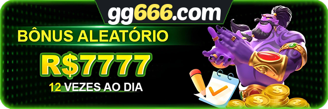 Mina Misteriosa